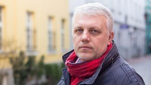 ОБСЄ сподівається, що винних у вбивстві Шеремета зможуть притягнути до відповідальності