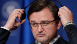 кулеба