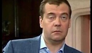 Прєвєд, мєдвєд