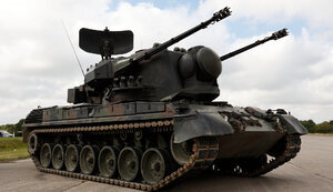 гепард,gepard