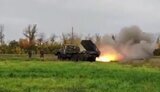 війна