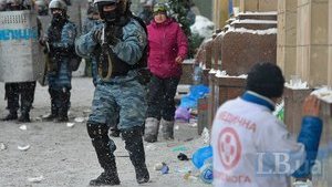 Один из руководителей ОО "Ніхто крім нас" помог сбежать "черной сотне" "Беркута", - Горбатюк