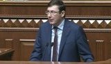 Юра і Генпрокуратура: відтепер - не тільки рима