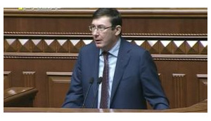 Юра і Генпрокуратура: відтепер - не тільки рима