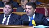 "Космос для них закончился", - Гройсман пообещал снизить зарплаты топ-чиновников госкомпаний. ВИДЕО