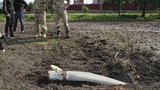 калиновка павловка