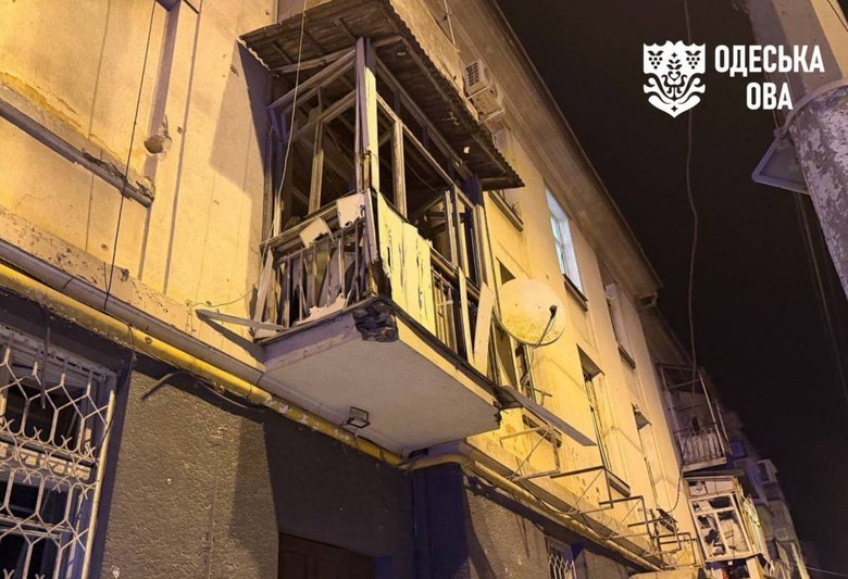 Російські війська вдарили по Одесі ракетами 16 липня