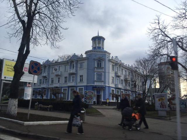 приднестровье