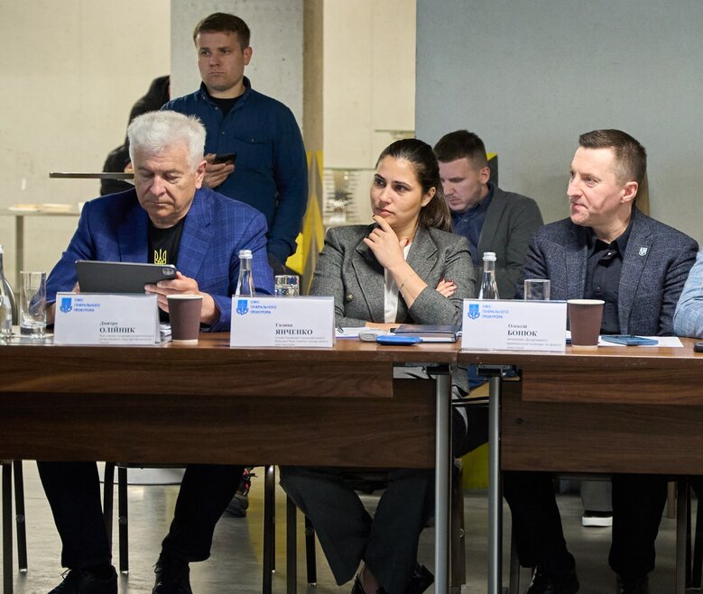 бізнесу,захист,доброчесного