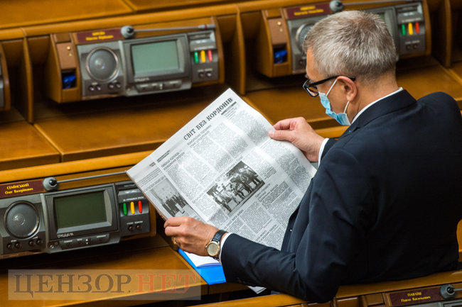 Присяга Аксенова под крики Ганьба!, беседа Власенко и Шуфрича, сообщение Шахову: Сергуня камасутру забрать? Или будешь изучать?, - работа ВР 19 мая 01