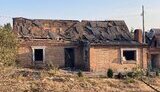 Наслідки удару по Кривому Рогу