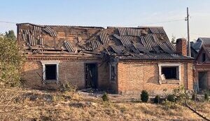 Наслідки удару по Кривому Рогу