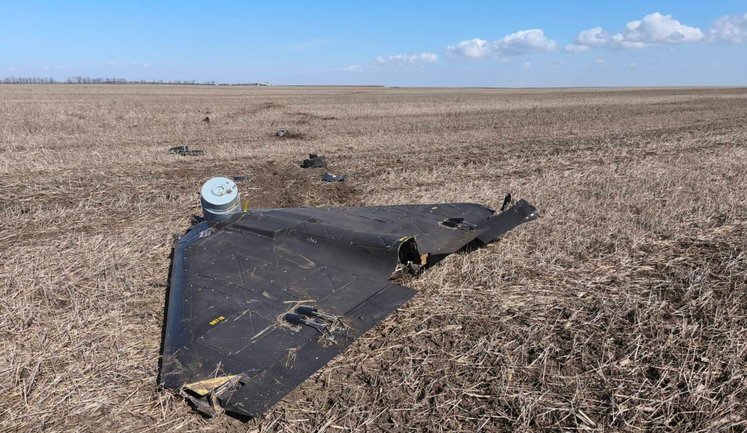Drone carrying explosives has been discovered in Moldova near border with Ukraine. PHOTOS