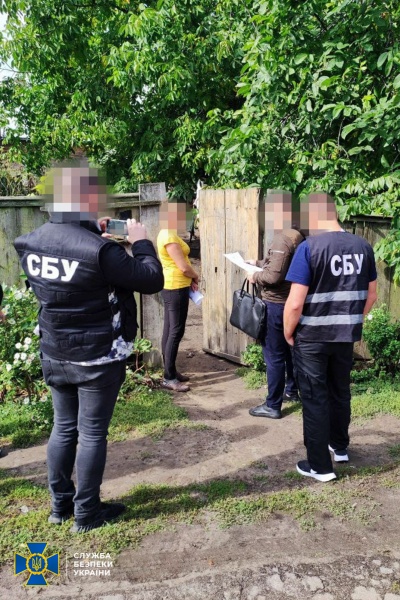 СБУ затримала агентку РФ у Чернігівській області 03