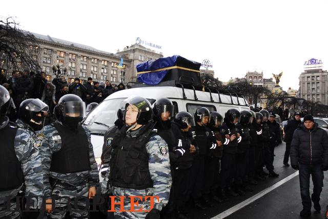беркут евромайдан