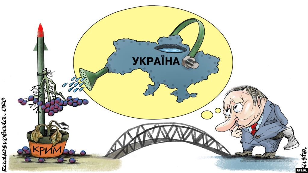 Путинские мечты