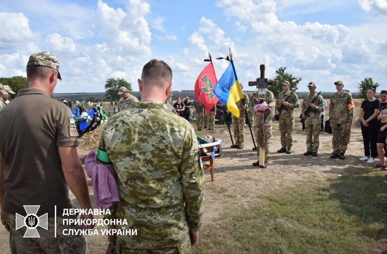 Загиблий прикордонник Сергій Дачев