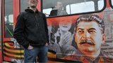 Портрет Сталина украсит автобусы Севастополя. ФОТОрепортаж