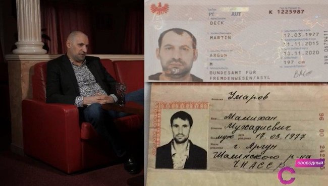 Чеченця Умарова, який був свідком у справі про вбивство Окуєвої й про замах на Осмаєва, застрелили в Австрії, - ЗМІ 02 Чеченця Умарова, який був свідком у справі про вбивство Окуєвої й про замах на Осмаєва, застрелили в Австрії, - ЗМІ 02