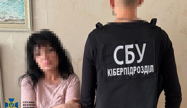 Лікарка та експрацівник "УЗ" наводили удари РФ по Одесі, - СБУ. ВІДЕО+ФОТОрепортаж