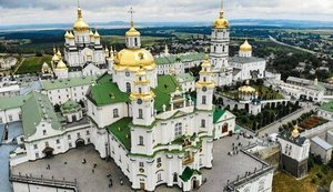 Прокуратура готовит иск в связи с исчезновением икон и незаконными перестройками в Почаевской лавре