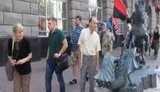 акция