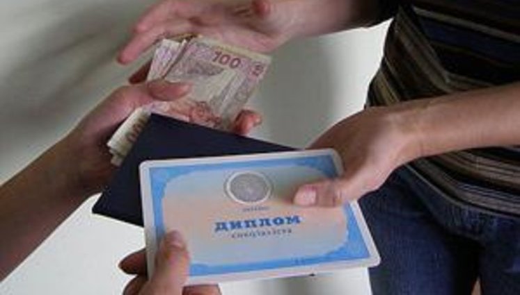 В нардепы – с фальшивым дипломом