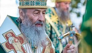 Зеленский лишил гражданства митрополита УПЦ (МП) Онуфрия — СБУ