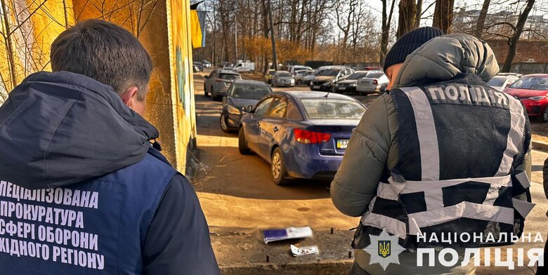 затримання хабарника зі Львова