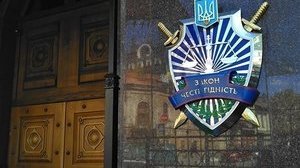 "Приказ Генпрокурора незаконный". Уволено все руководство управления спецрасследований ГПУ по преступлениям в ходе Революции Достоинства