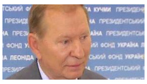 Кучма пожалел Путина: "Президенты тоже люди". ВИДЕО