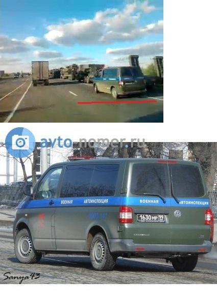 армия рф танки оккупанты