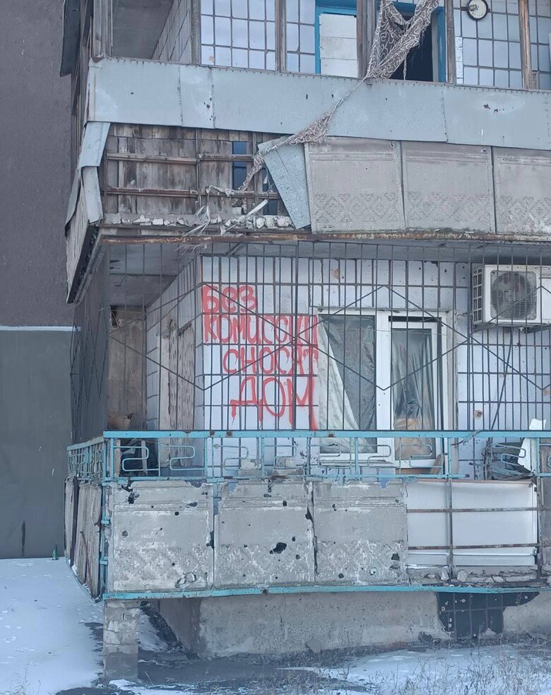 Россияне в оккупированном Мариуполе сносят дома, где живут люди 02