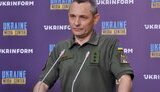 ігнат