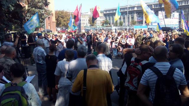 иловайск