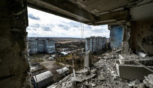 війна