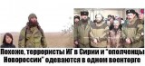 Адрес магазина известен