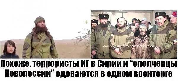 Адрес магазина известен