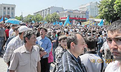 Цензор.НЕТ Изображение