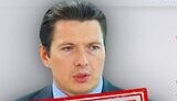Руслан Ареф’єв