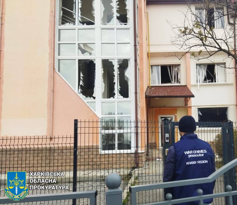 Наслідки обстрілу Харкова