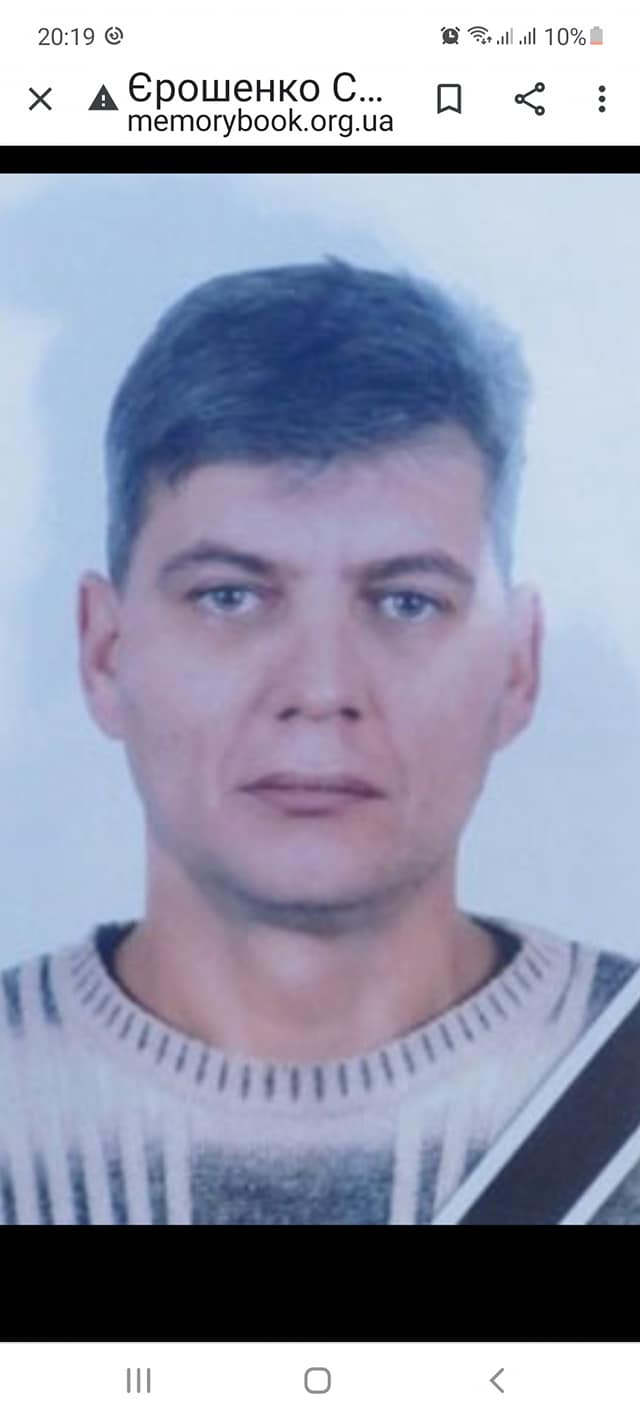 Цензор.НЕТ Изображение