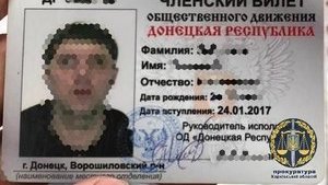 На Харьковщине танкист "ДНР" приговорен к 4 годам тюрьмы, - прокуратура