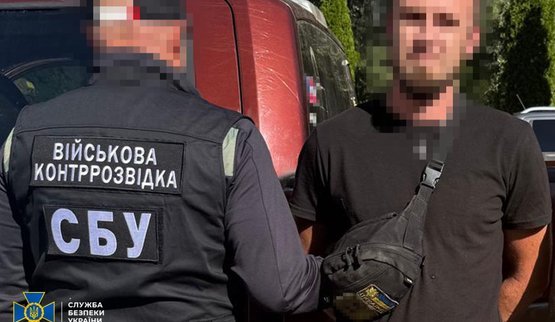 Намагався нелегально продати майже 500 кг тротилу: затримано командира ЗСУ на Харківщині, - СБУ. ФОТОрепортаж