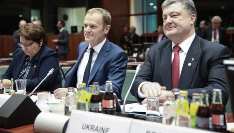 Poroshenko attended meeting of the Council of the European Union. PHOTOS