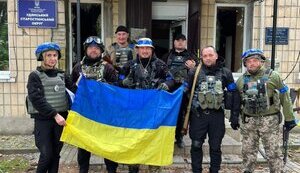 нацполіція,харківщина,уди