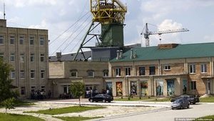 Фонд госимущества включил шахту "Нововолынская" в список приватизации