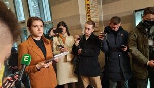 безугла