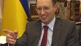 Политики все шутят: Яценюк рассказал анекдот про банкиров. ВИДЕО.