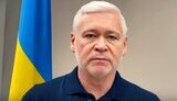 терехов